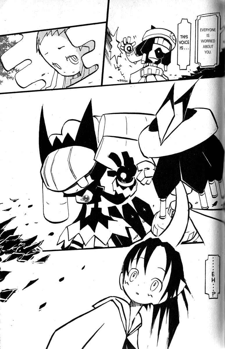 Page 17 Chapter 19 Q.ko-chan THE Earth Invader Girl