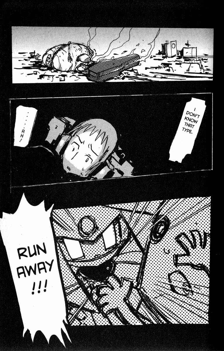 Page 22 Chapter 19 Q.ko-chan THE Earth Invader Girl