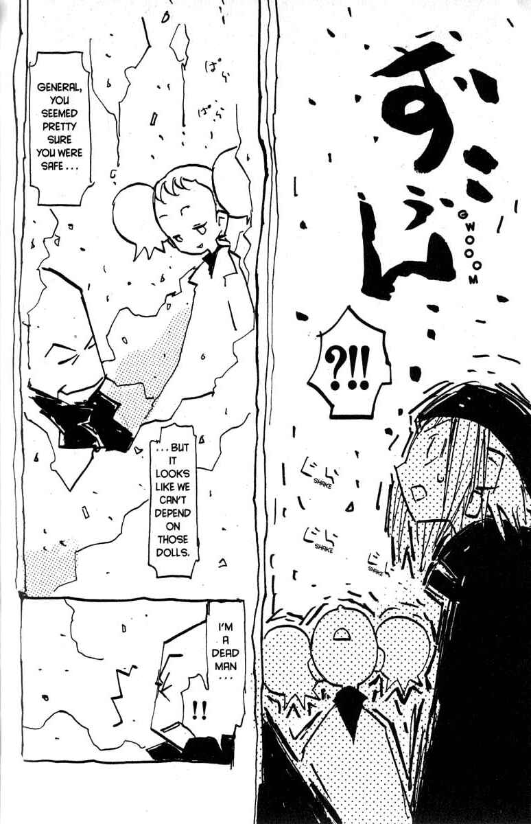 Page 23 Chapter 19 Q.ko-chan THE Earth Invader Girl