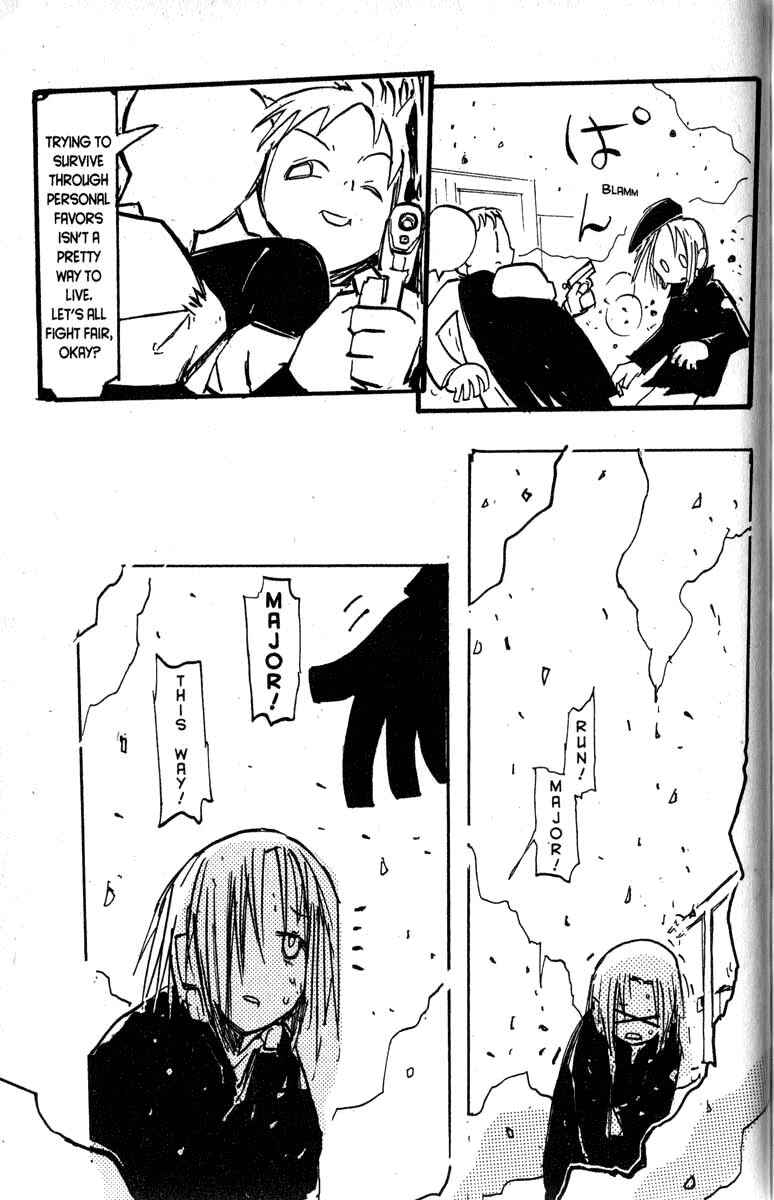 Page 24 Chapter 19 Q.ko-chan THE Earth Invader Girl
