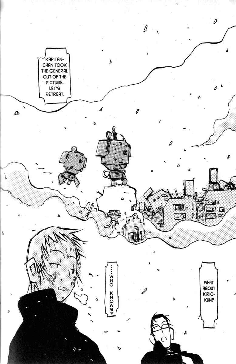 Page 25 Chapter 19 Q.ko-chan THE Earth Invader Girl