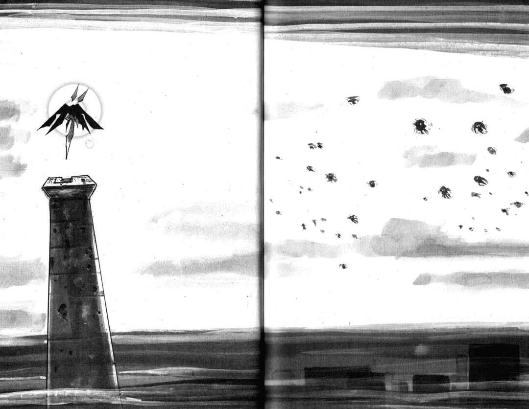 Page 29 Chapter 19 Q.ko-chan THE Earth Invader Girl