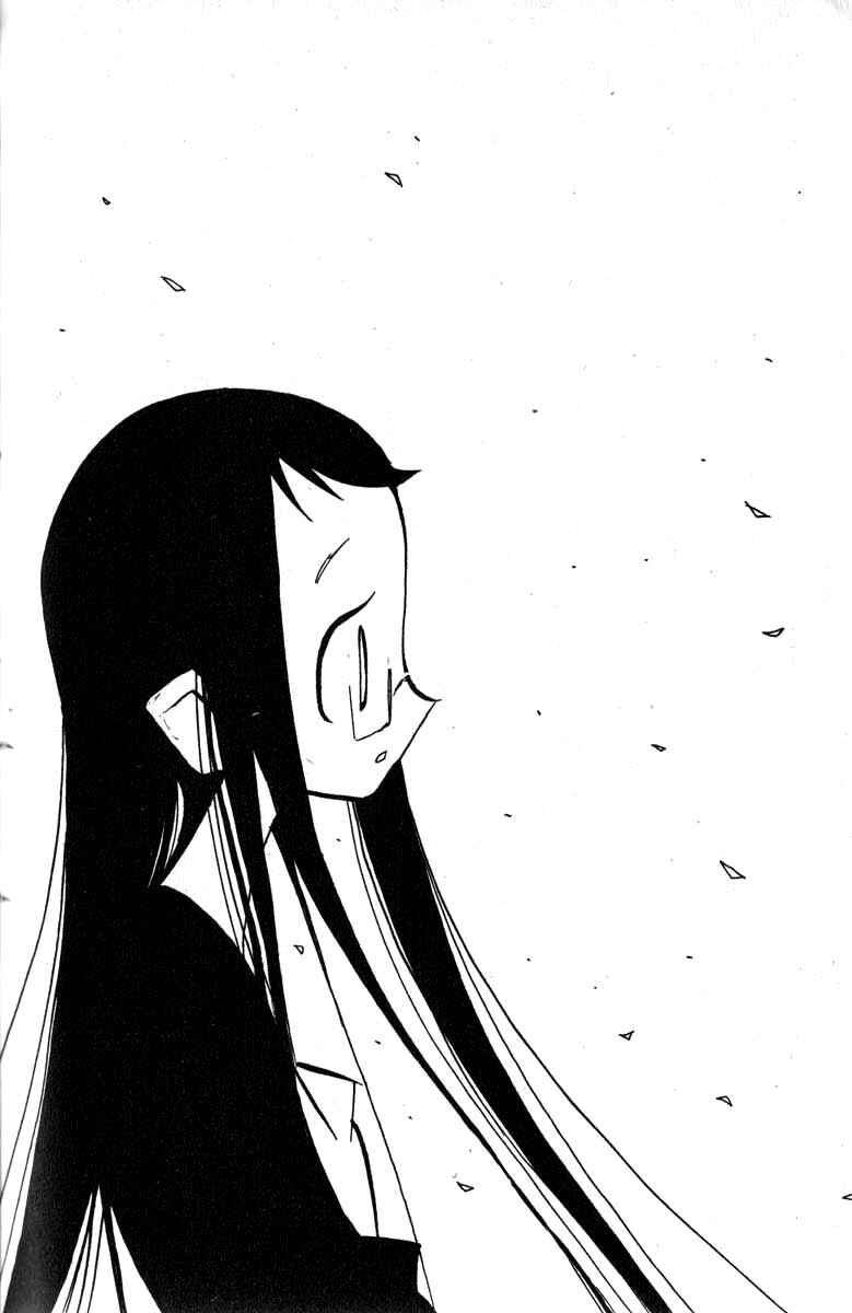 Page 32 Chapter 19 Q.ko-chan THE Earth Invader Girl