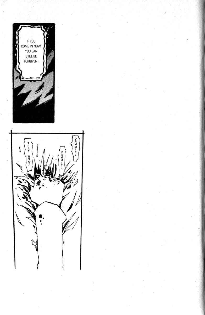 Page 33 Chapter 19 Q.ko-chan THE Earth Invader Girl