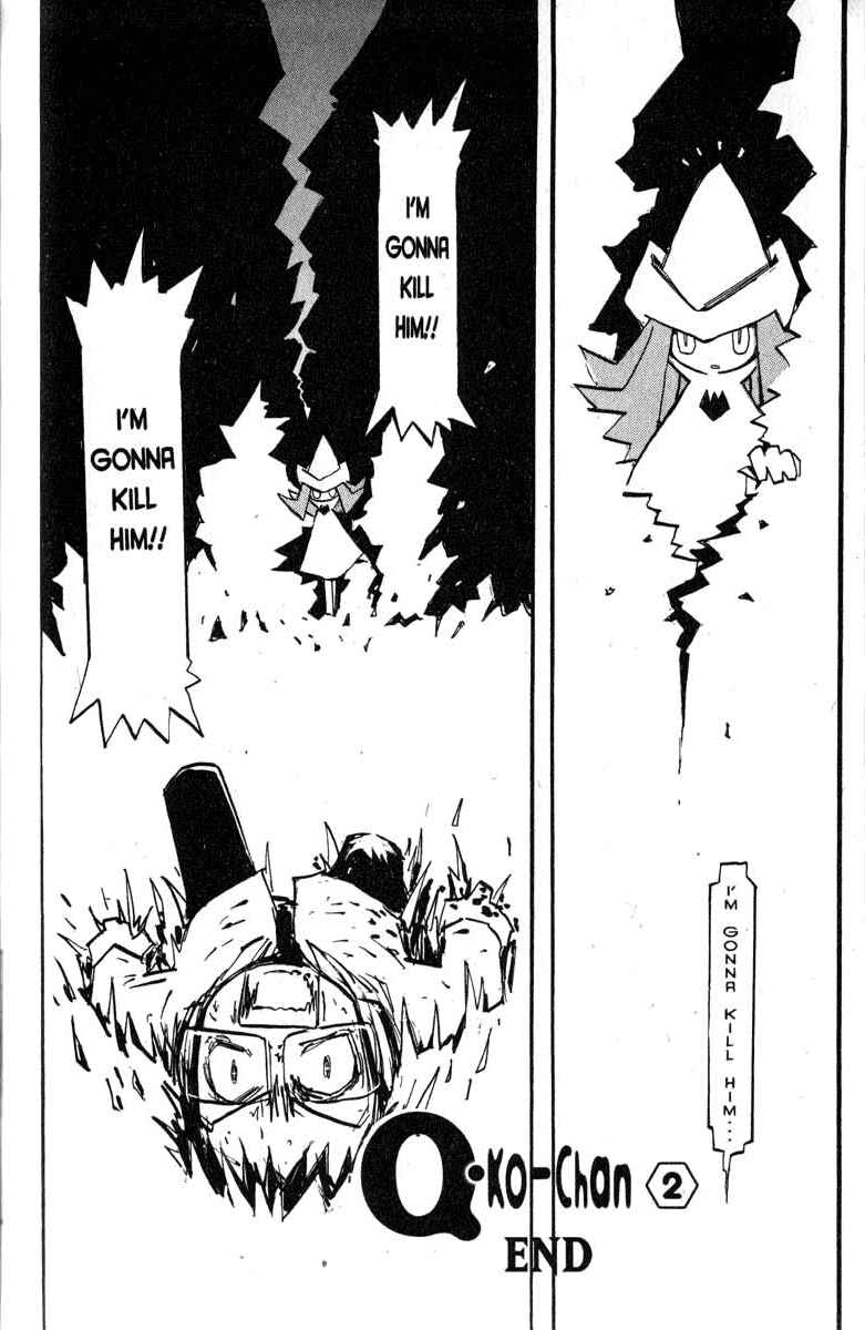 Page 34 Chapter 19 Q.ko-chan THE Earth Invader Girl