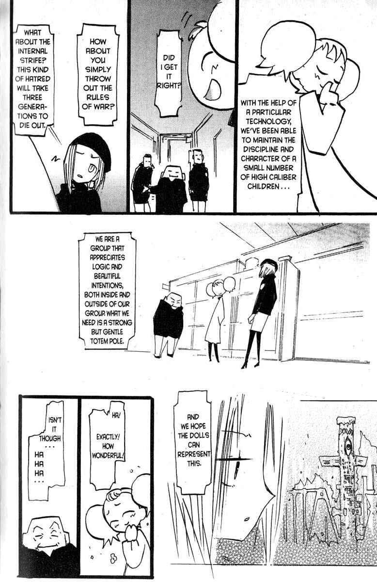 Page 4 Chapter 19 Q.ko-chan THE Earth Invader Girl