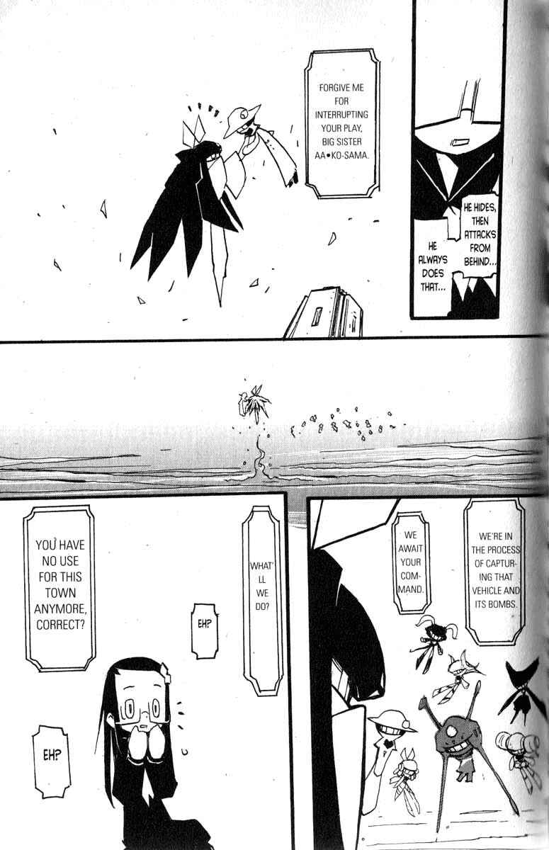 Page 7 Chapter 19 Q.ko-chan THE Earth Invader Girl