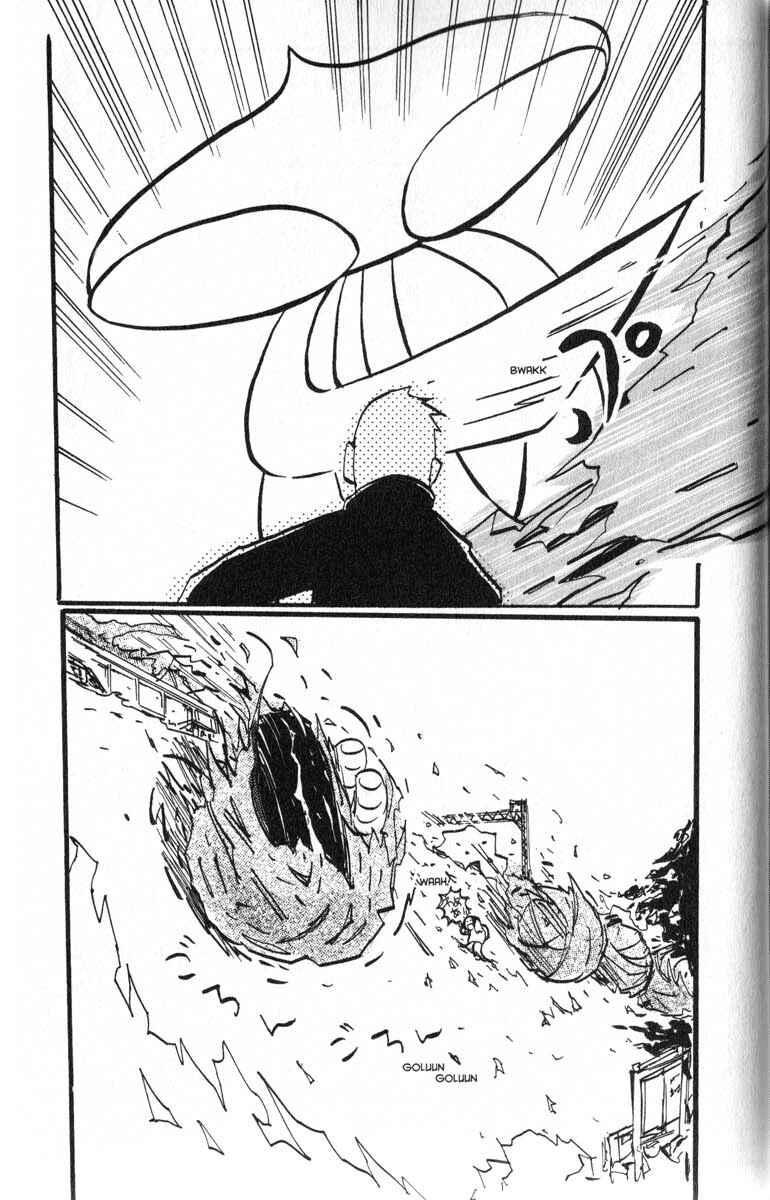 Page 11 Chapter 8 Q.ko-chan THE Earth Invader Girl