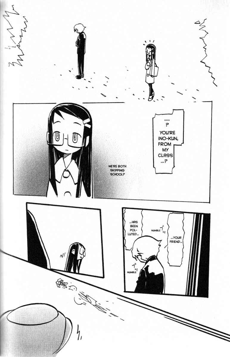 Page 16 Chapter 8 Q.ko-chan THE Earth Invader Girl