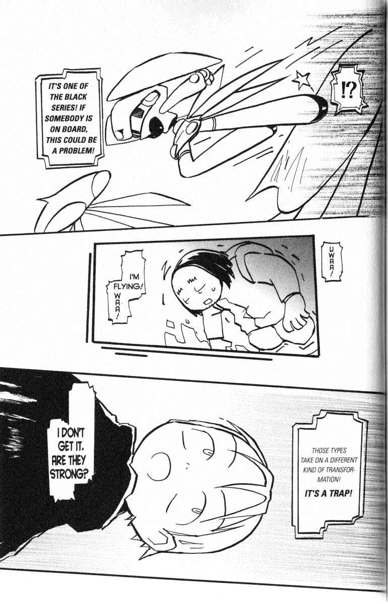 Page 19 Chapter 8 Q.ko-chan THE Earth Invader Girl
