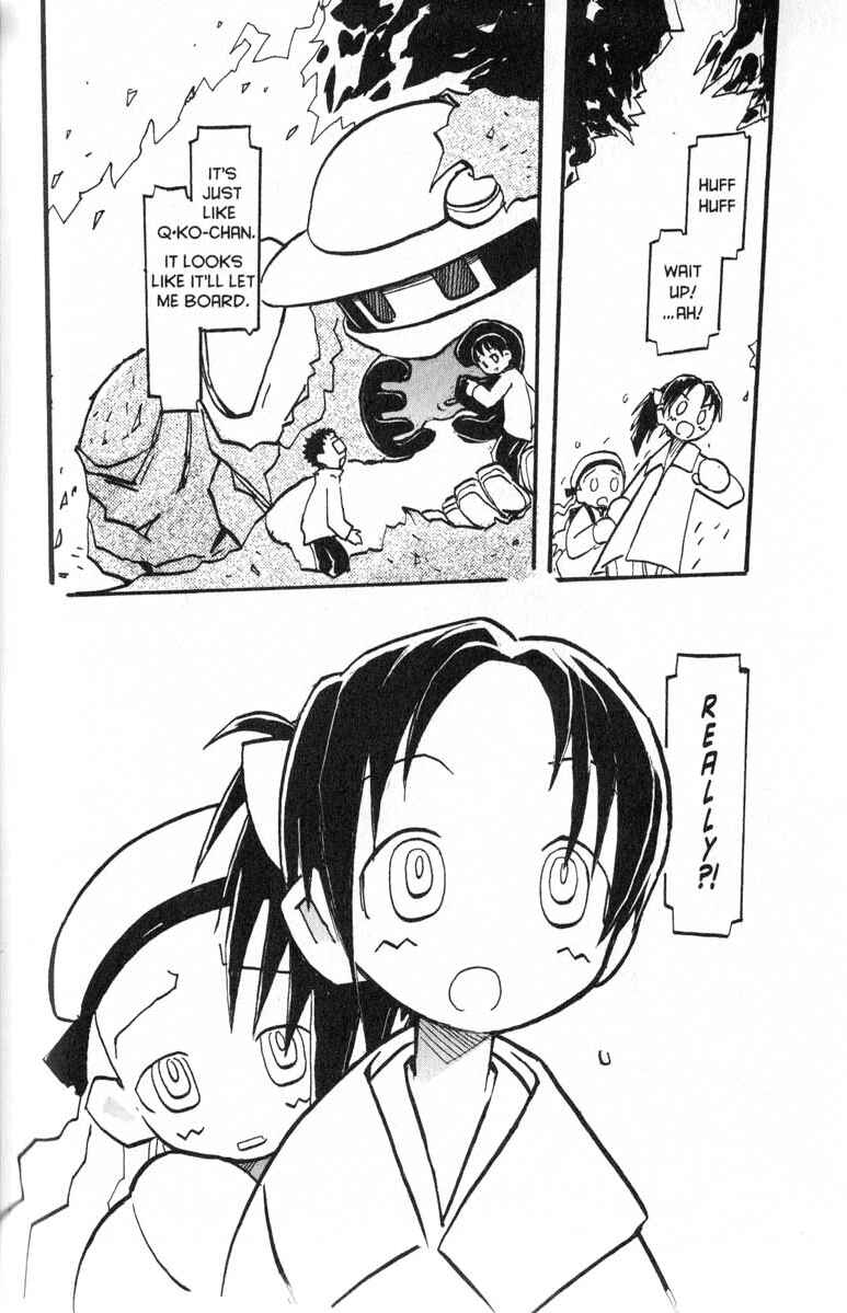 Page 20 Chapter 8 Q.ko-chan THE Earth Invader Girl