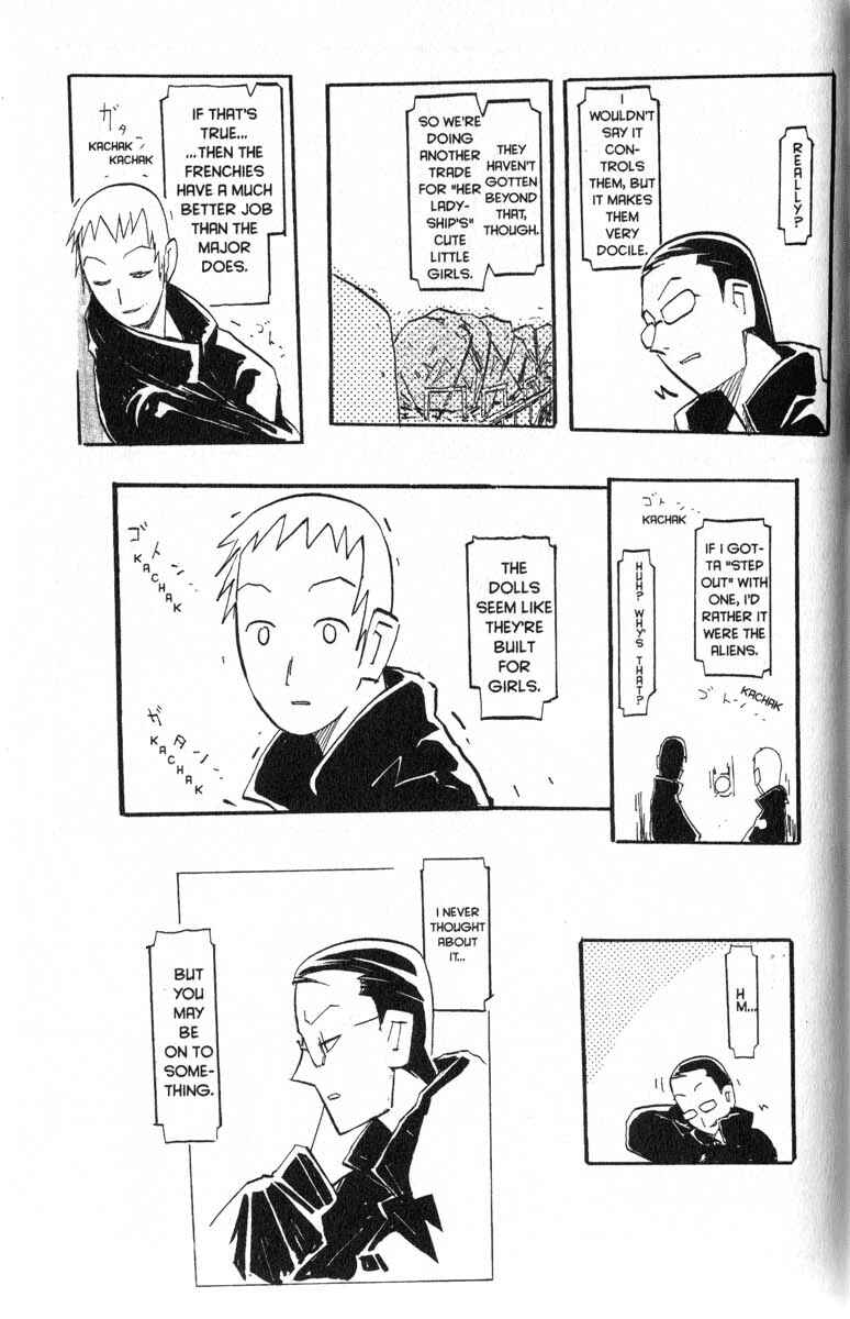 Page 5 Chapter 8 Q.ko-chan THE Earth Invader Girl