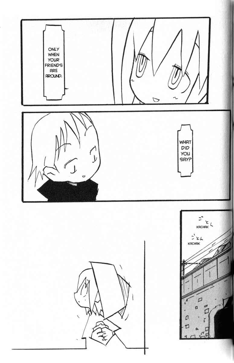 Page 9 Chapter 8 Q.ko-chan THE Earth Invader Girl