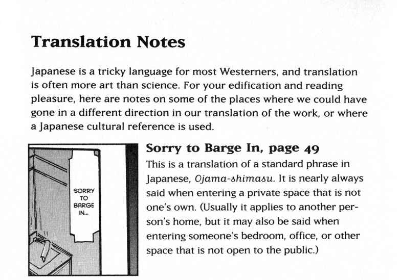 Page 19 Chapter 2 Q.ko-chan THE Earth Invader Girl