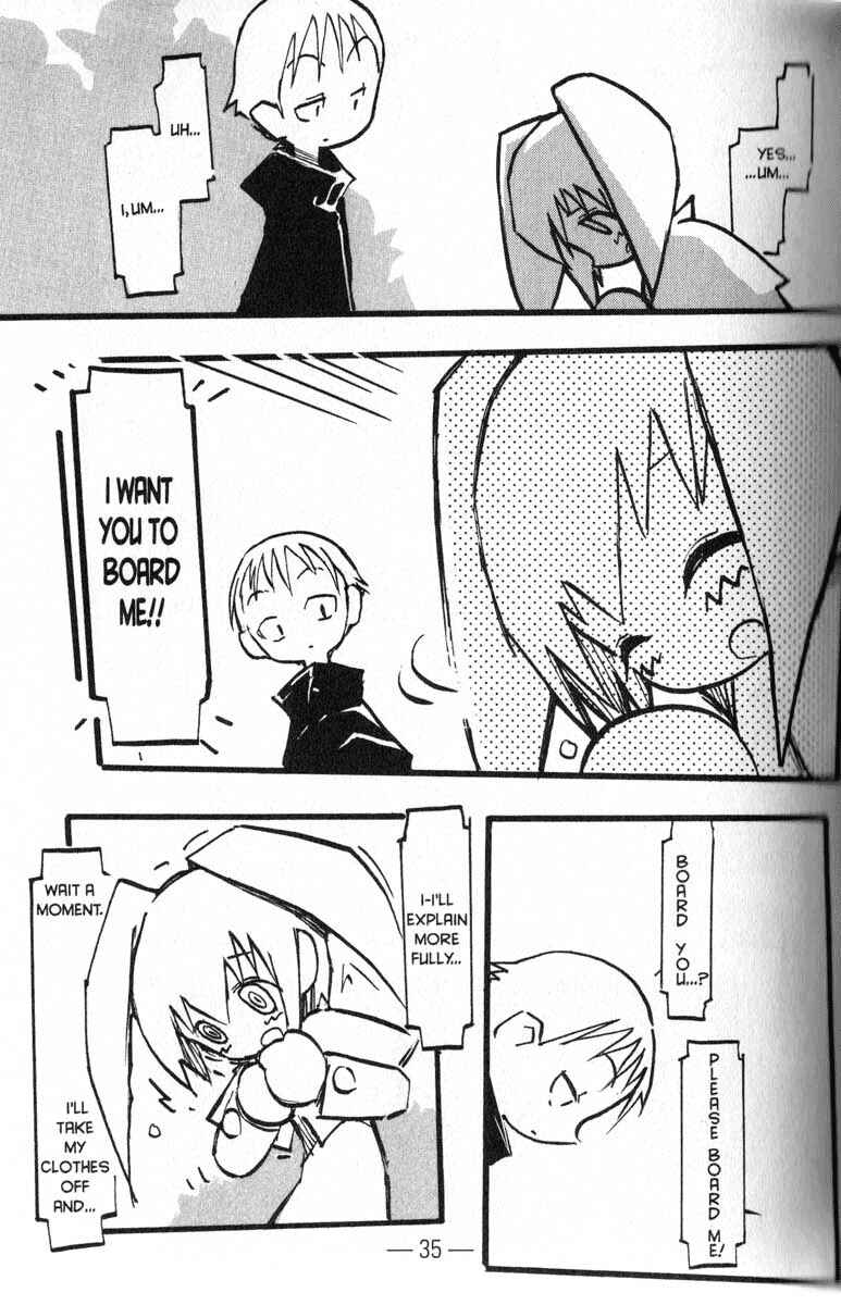 Page 3 Chapter 2 Q.ko-chan THE Earth Invader Girl