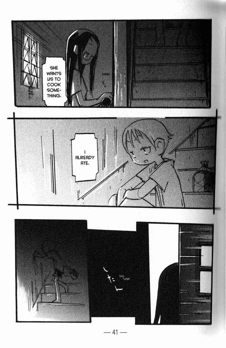 Page 9 Chapter 2 Q.ko-chan THE Earth Invader Girl
