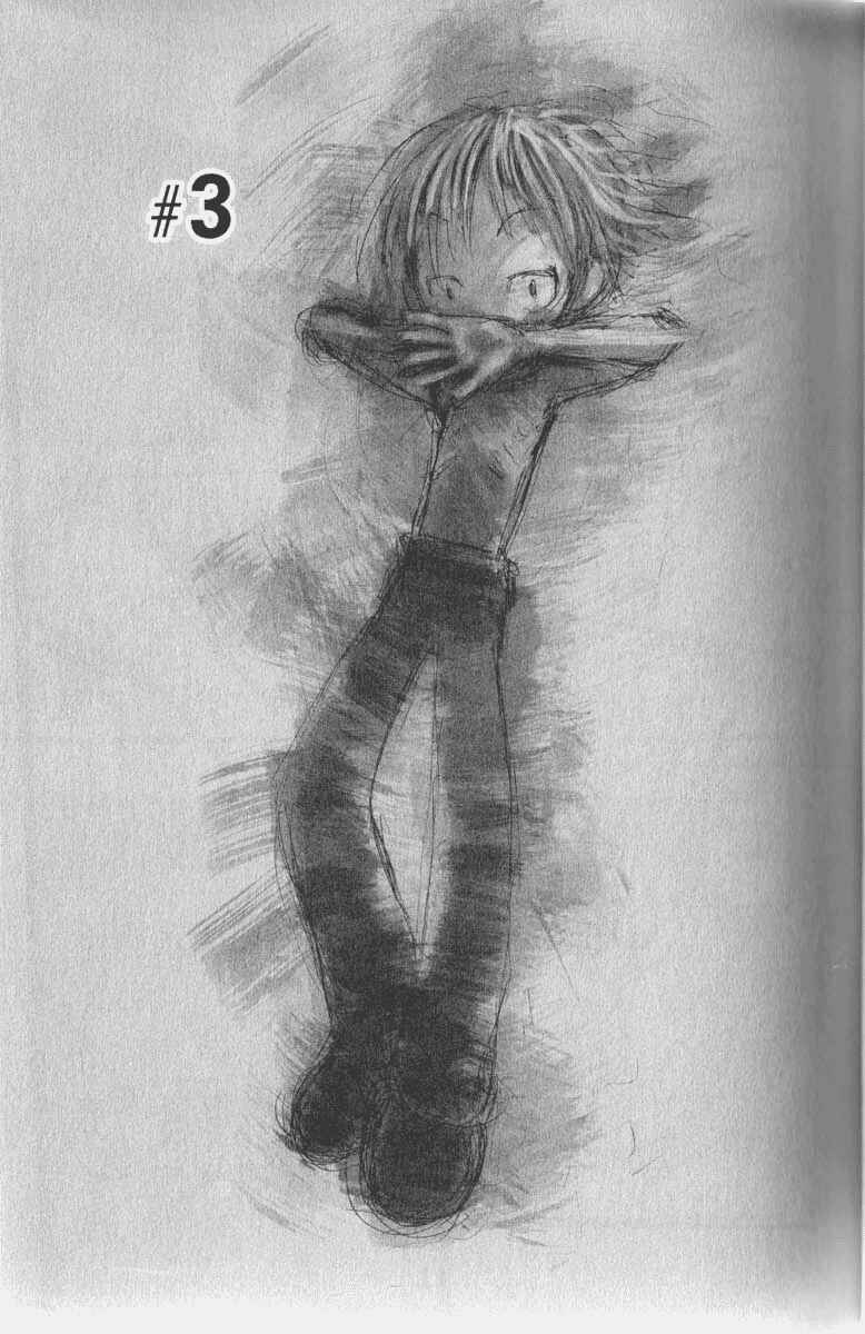 Page 1 Chapter 3 Q.ko-chan THE Earth Invader Girl
