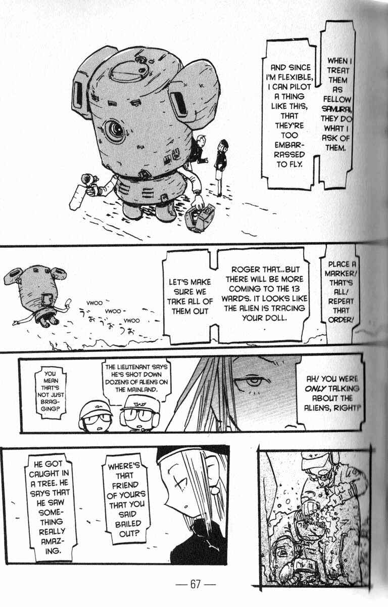 Page 17 Chapter 3 Q.ko-chan THE Earth Invader Girl