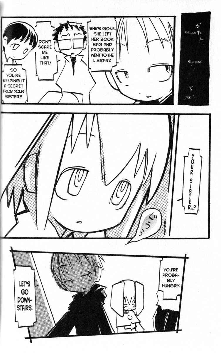 Page 4 Chapter 3 Q.ko-chan THE Earth Invader Girl