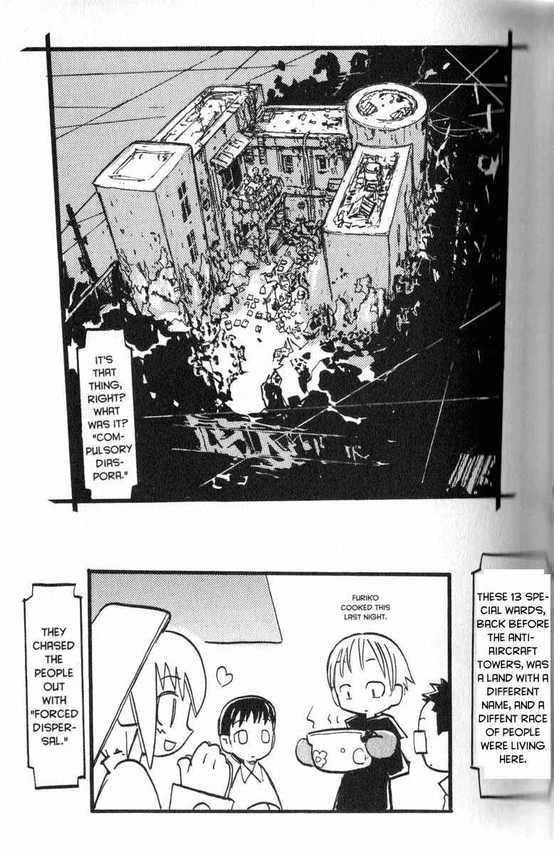 Page 5 Chapter 3 Q.ko-chan THE Earth Invader Girl