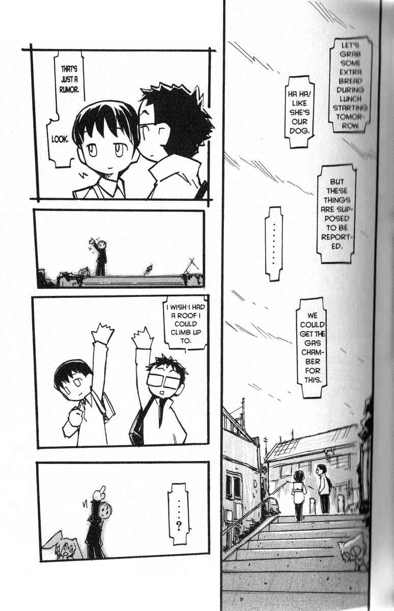 Page 7 Chapter 3 Q.ko-chan THE Earth Invader Girl