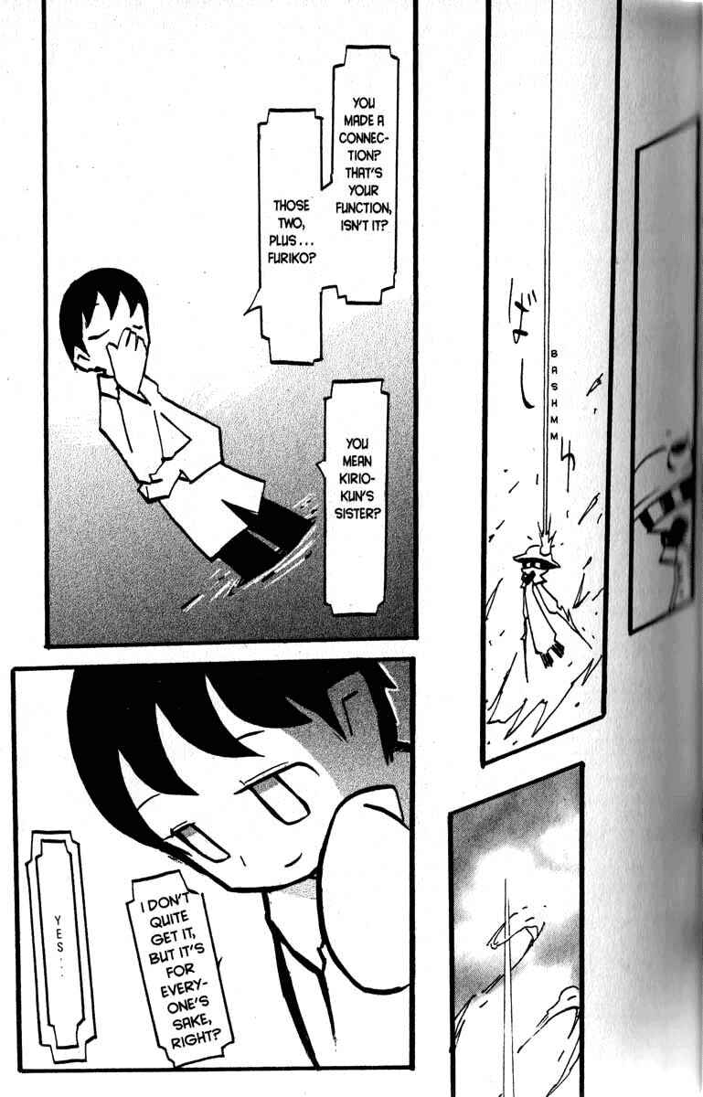 Page 11 Chapter 13 Q.ko-chan THE Earth Invader Girl
