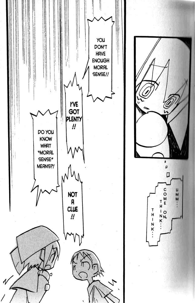 Page 7 Chapter 13 Q.ko-chan THE Earth Invader Girl