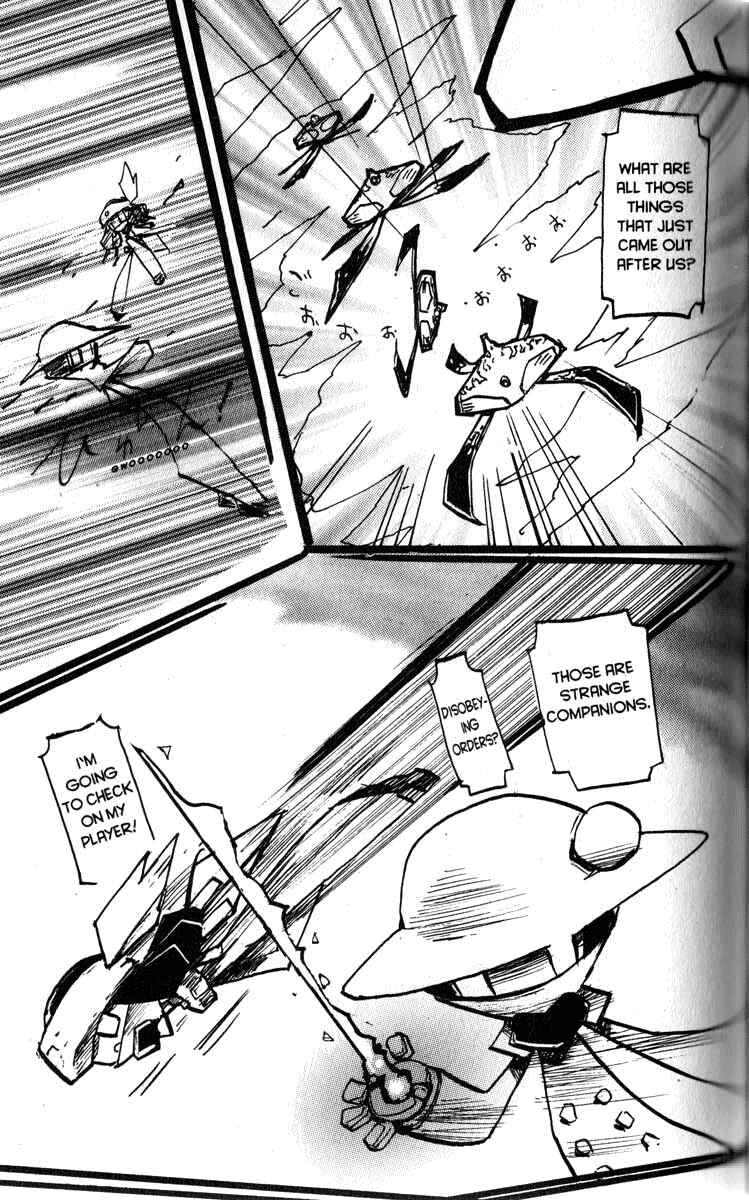 Page 11 Chapter 17 Q.ko-chan THE Earth Invader Girl