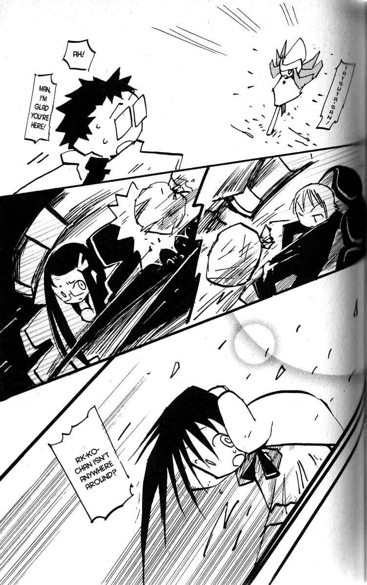 Page 13 Chapter 17 Q.ko-chan THE Earth Invader Girl