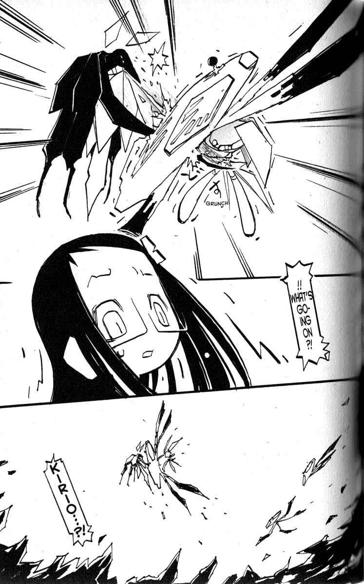 Page 15 Chapter 17 Q.ko-chan THE Earth Invader Girl