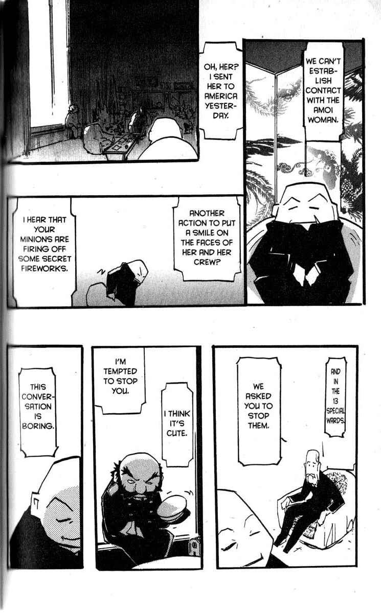 Page 16 Chapter 17 Q.ko-chan THE Earth Invader Girl