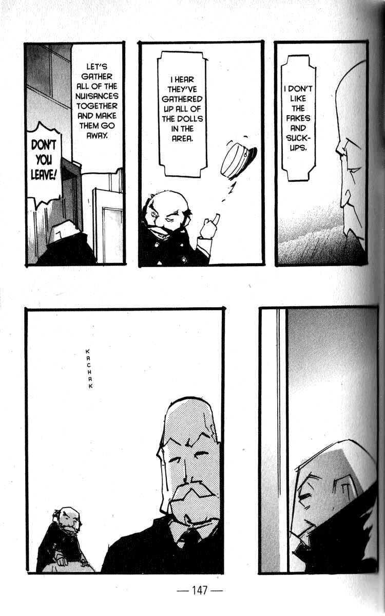 Page 17 Chapter 17 Q.ko-chan THE Earth Invader Girl