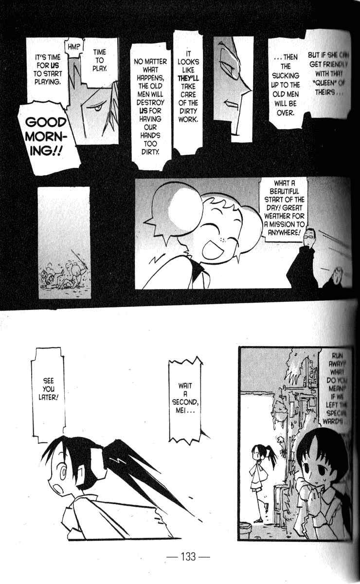 Page 3 Chapter 17 Q.ko-chan THE Earth Invader Girl