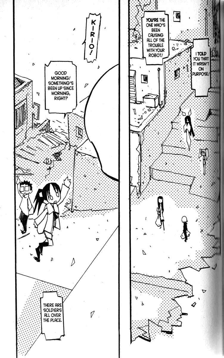 Page 5 Chapter 17 Q.ko-chan THE Earth Invader Girl