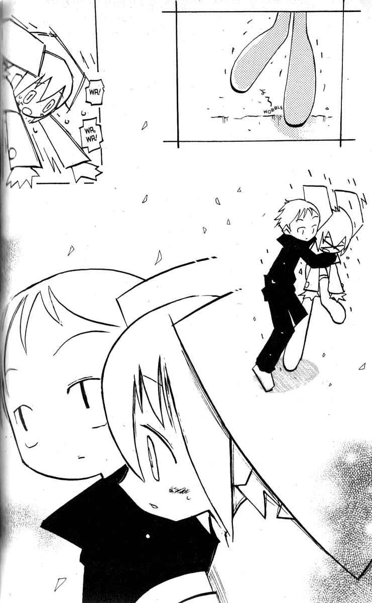 Page 6 Chapter 17 Q.ko-chan THE Earth Invader Girl