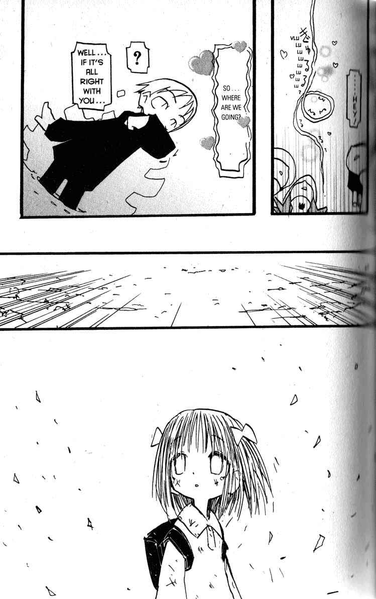 Page 11 Chapter 15 Q.ko-chan THE Earth Invader Girl