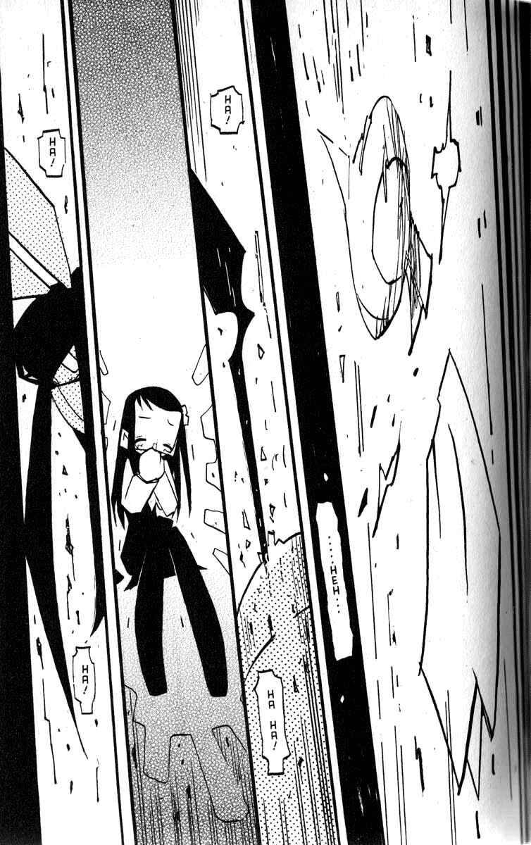 Page 13 Chapter 15 Q.ko-chan THE Earth Invader Girl