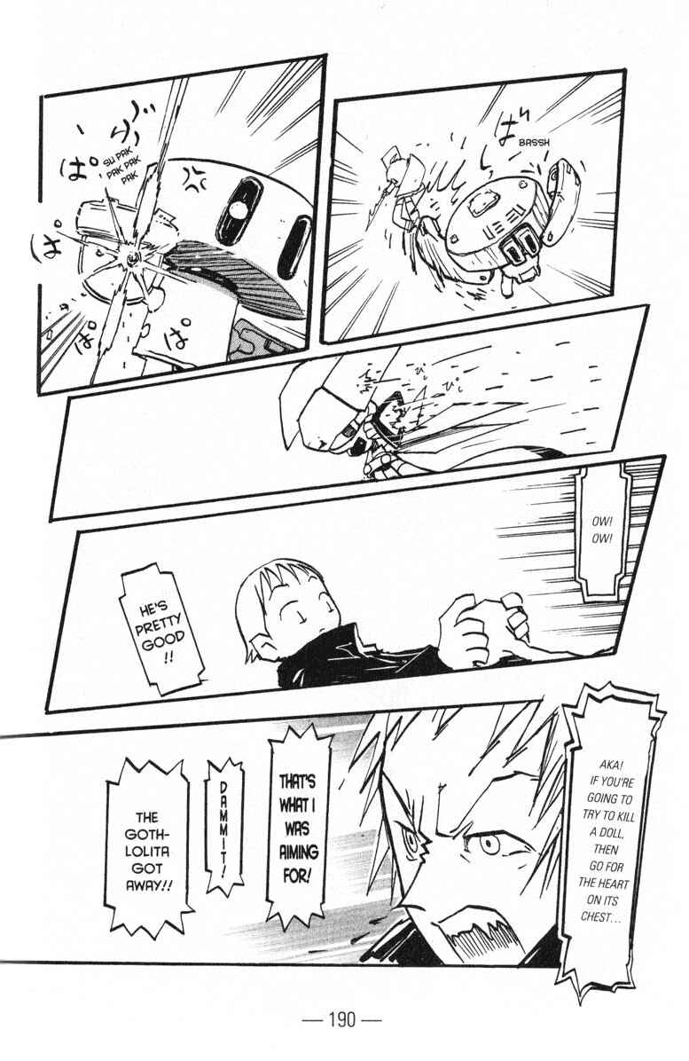 Page 17 Chapter 9 Q.ko-chan THE Earth Invader Girl