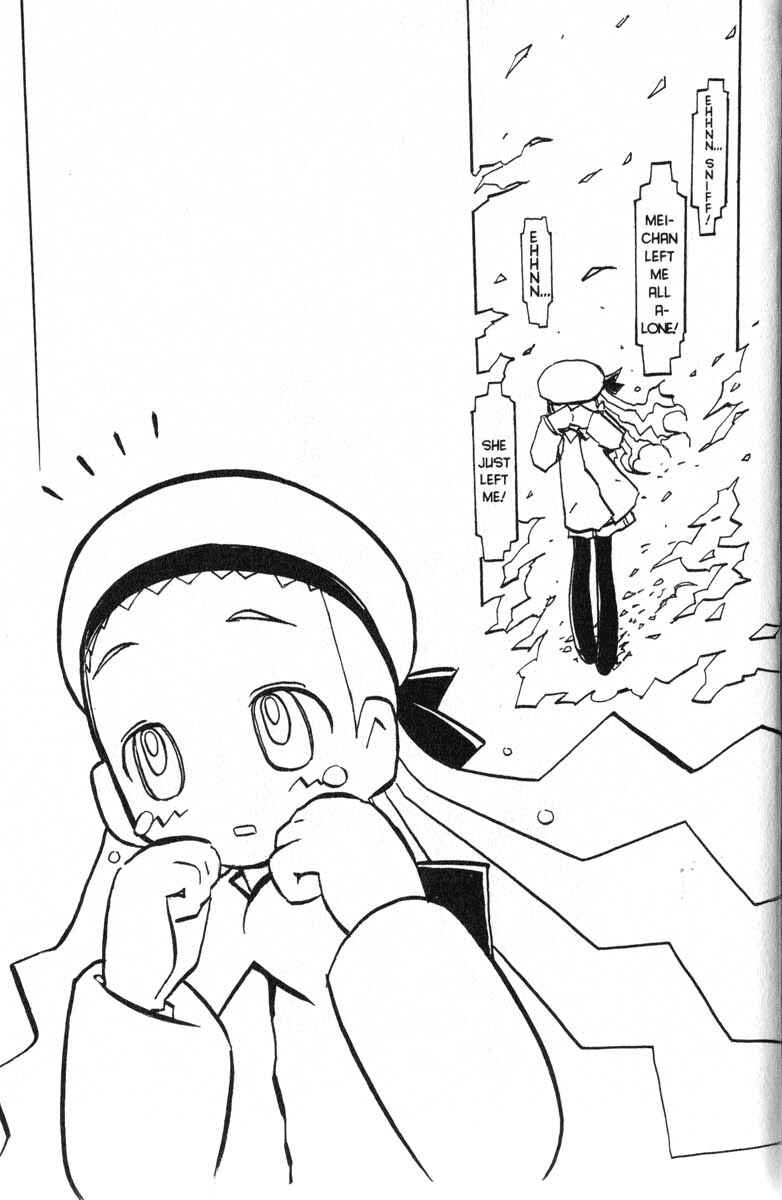 Page 20 Chapter 9 Q.ko-chan THE Earth Invader Girl
