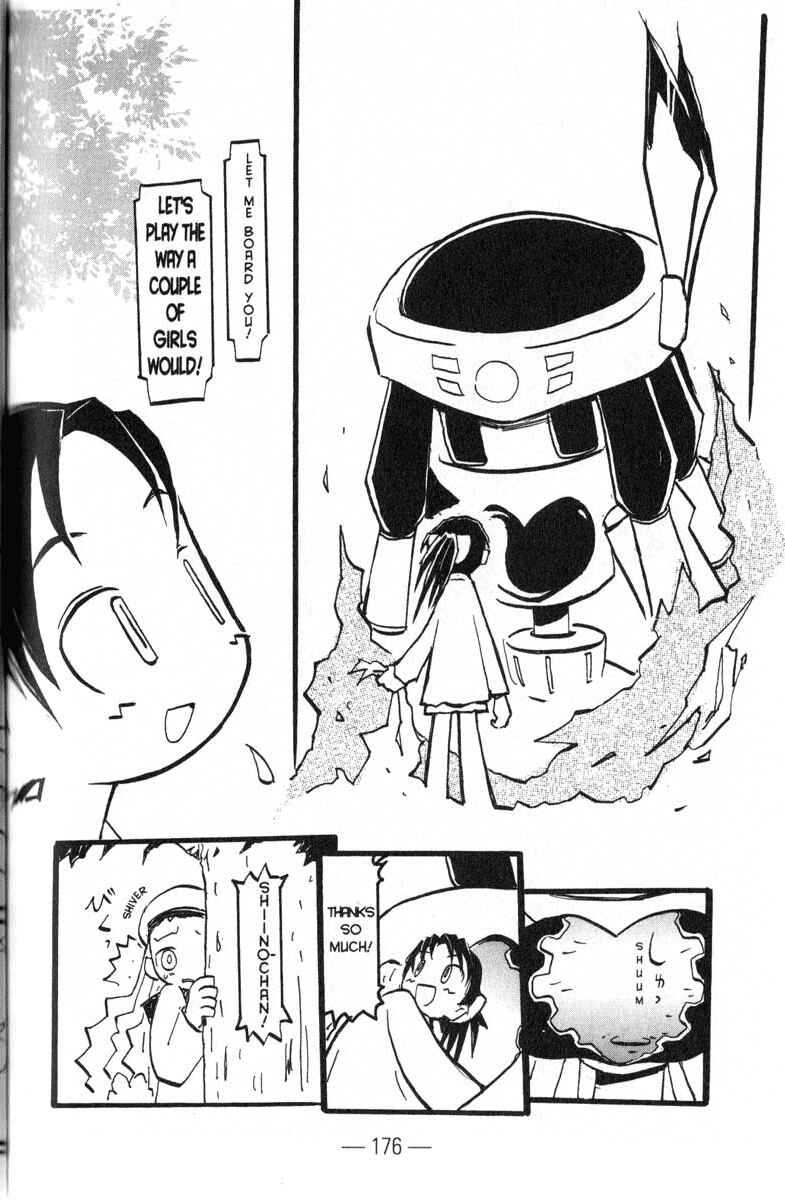 Page 4 Chapter 9 Q.ko-chan THE Earth Invader Girl