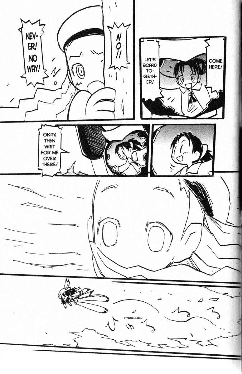 Page 5 Chapter 9 Q.ko-chan THE Earth Invader Girl
