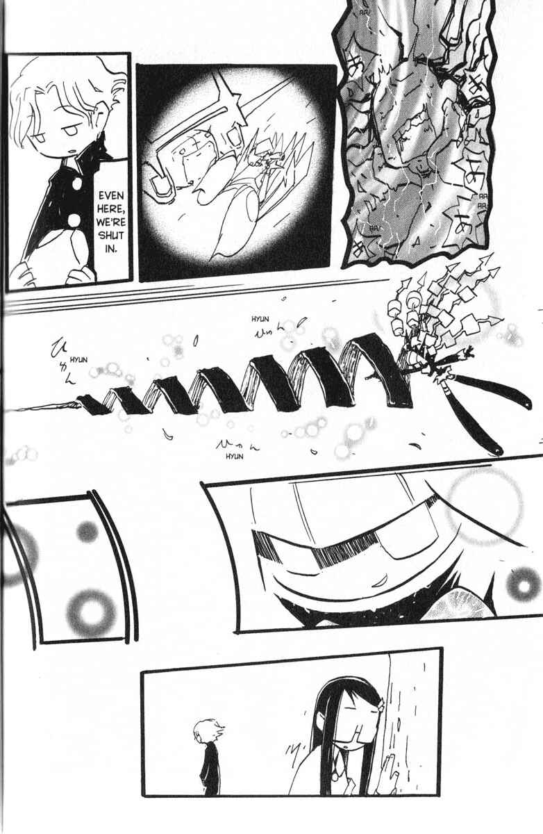 Page 8 Chapter 9 Q.ko-chan THE Earth Invader Girl