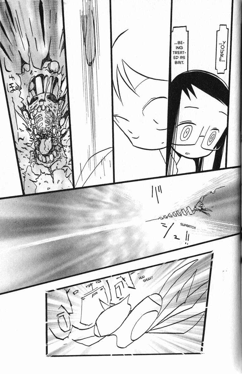 Page 9 Chapter 9 Q.ko-chan THE Earth Invader Girl
