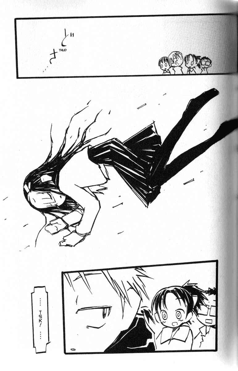 Page 11 Chapter 5 Q.ko-chan THE Earth Invader Girl