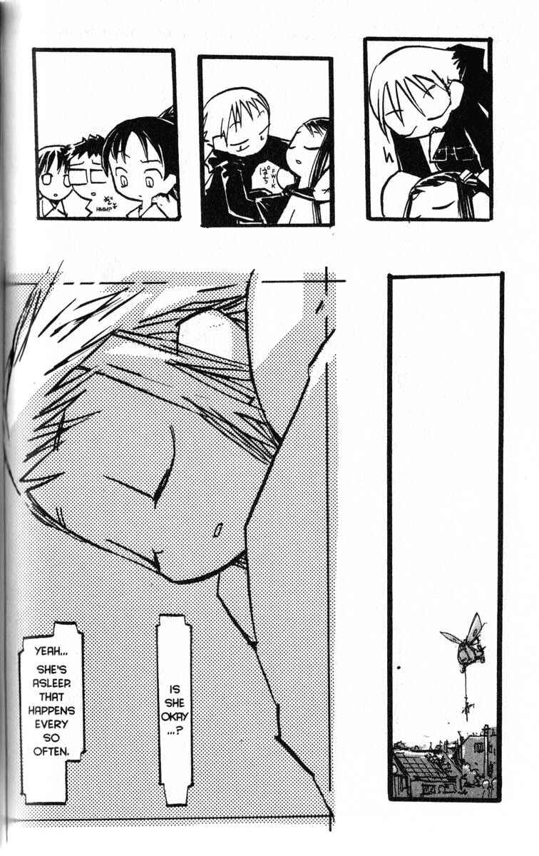 Page 12 Chapter 5 Q.ko-chan THE Earth Invader Girl