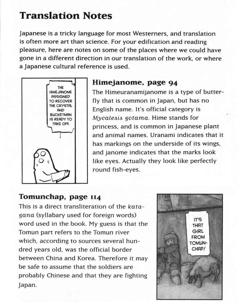 Page 23 Chapter 5 Q.ko-chan THE Earth Invader Girl