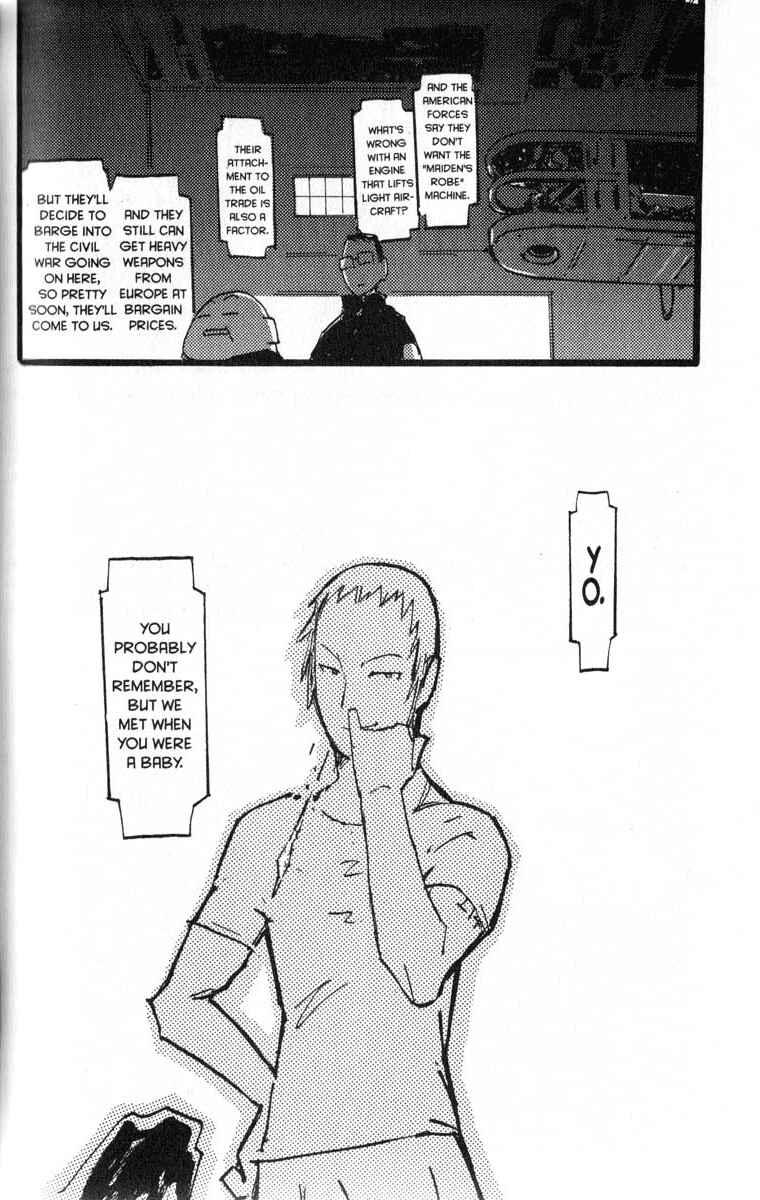 Page 4 Chapter 5 Q.ko-chan THE Earth Invader Girl