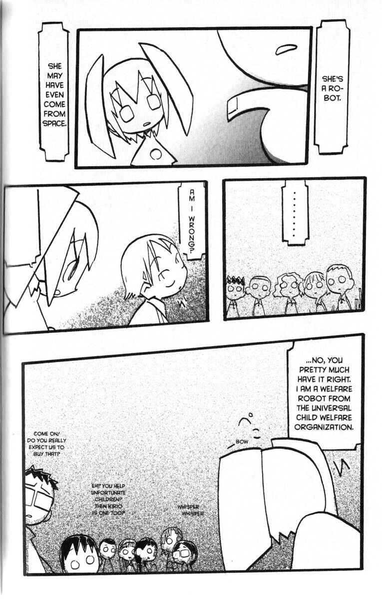 Page 12 Chapter 7 Q.ko-chan THE Earth Invader Girl
