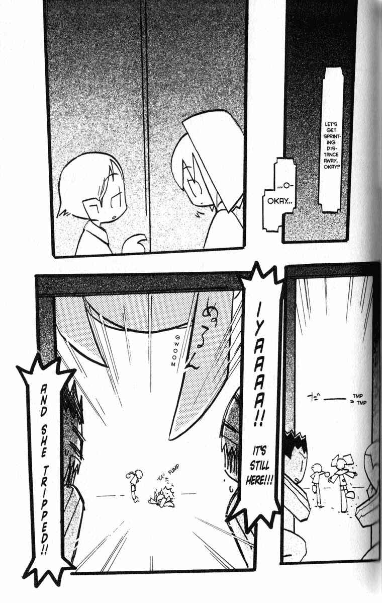 Page 13 Chapter 7 Q.ko-chan THE Earth Invader Girl