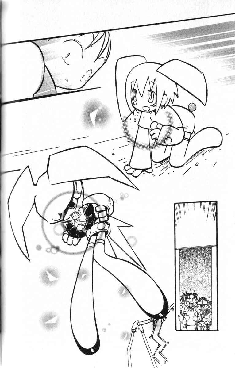 Page 14 Chapter 7 Q.ko-chan THE Earth Invader Girl